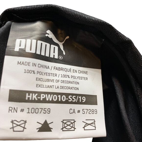 Puma Duffel Bag Marked Bone Frog Open 20"w x 10"h x 11"d, 36L New without Tags - Picture 10 of 13